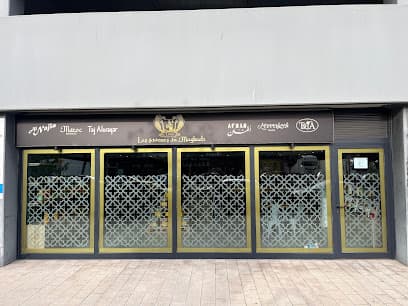 Mercabarna: Central Fruit and Vegetable Market, Pavilion A