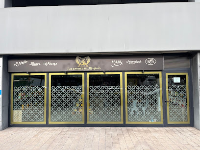 Mercabarna: Central Fruit and Vegetable Market, Pavilion A